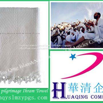 Muslim Pilgrimage Ihram Towel Haji Towel / Haji Towel / Muslim Cotton Ihram / Ihram photo-2