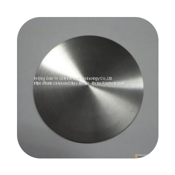 High Pure Molybdenum Rotating Target Mo Target