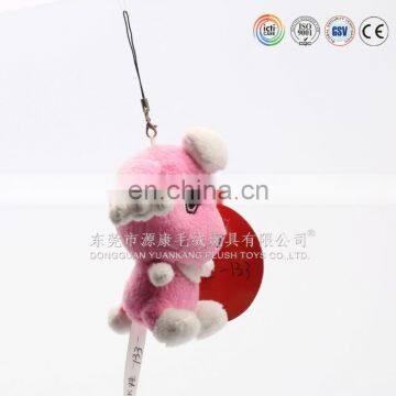 Buy Adult Animal Keychain From China Factory photo-2