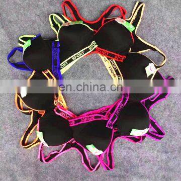 2017 new Tiger underwear wholesale 38-44 plus size women underwear beautiful bra sexy bra new design