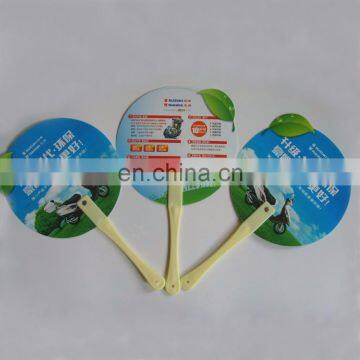 full color printing drawing of pp plastic fan