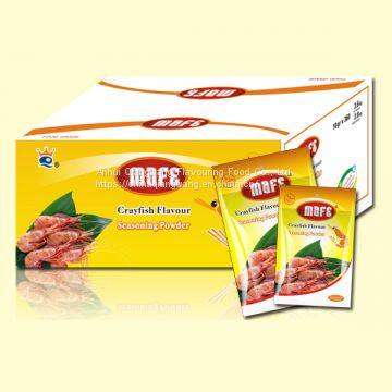 Mafe 10g Crayfish Seasoning Bouillon Powder Stock photo-2