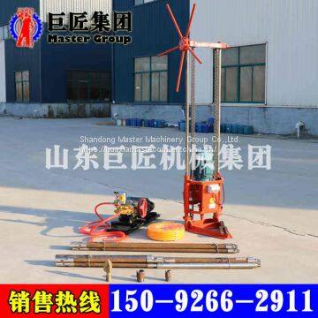 Suitable for industrial and civil QZ-2A Three Phase Electric Sampling Drilling Rig