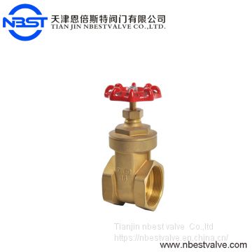 GV01 Brass Stem Gate Valve 2 inch