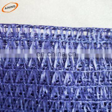 Durable Seafood Sacking Monofilament PP/PE Net Mesh Bag for Packaging Shellfish photo-3
