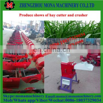 Mushroom Growing Machine Straw Grass chaff cutter For Sale