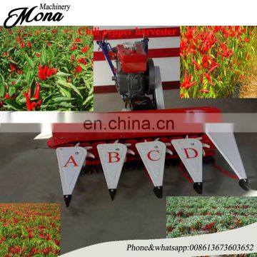 China best price and good selling chili fruit picker harvester/pepper processing machine/chili picking machine