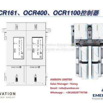 Ovation Emerson 1C31179G02