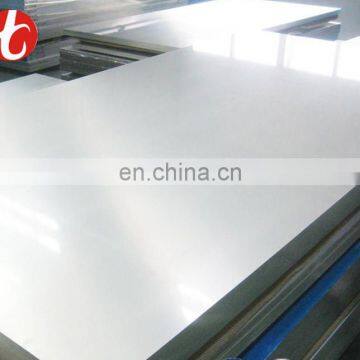 High Quality ASTM 316/316L Seamless Stainless Steel Sheet China Supplier