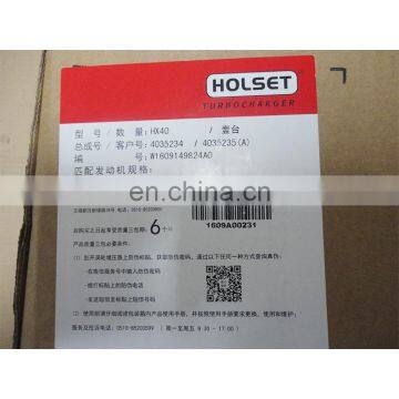 DCEC Original Cars Supercharger Power for HX40 4035234 Turbocharger photo-4