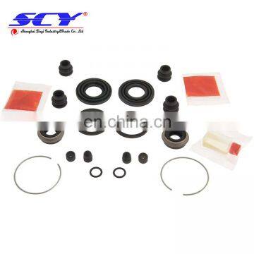 Brake Caliper Repair Kit Suitable for MAZDA GJYA2646ZL1 GJYA2646Z 0575GHR GJYA-26-46ZL1 GJYA-26-46Z 0575-GHR