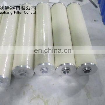 High performance replaces POROUS MEDIA gca5536k03v oil gas separator coalescer  cartridge filters for steam