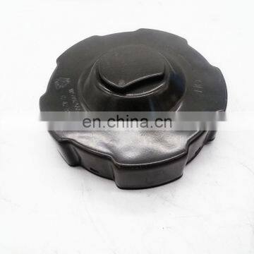 Tank Lock Fuel Tank Lock for Truck WG9925550003