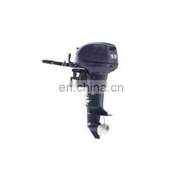 9.9 Hp Short Shaft Outboard Motor