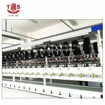 Hank to Cone Winding Machine for Rewinding Hank Yarns Like Cotton/Acrylic Yarns photo-2