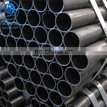 Hot Rolled ASTMA106 7 Inch Sch40 Seamless Steel Carbon Pipe photo-3