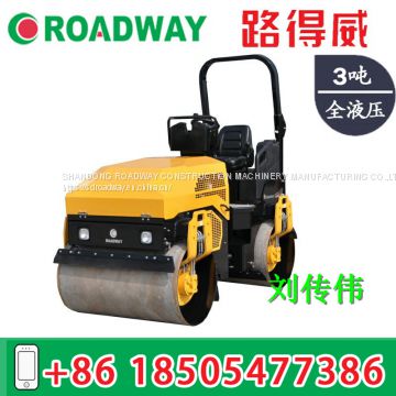 Ride-on Hydraulic Vibratory Roller RWYL61B