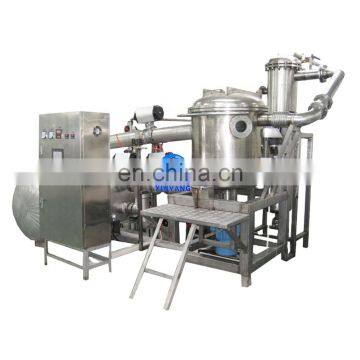 CE Certificate Industrial Commercial Vacuum Frying Machine for Fruit Vacuum Fryer Price photo-2