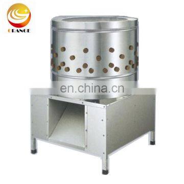 chicken plucking machine