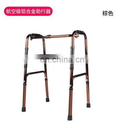 High strength stainless steel one button folding zimmer walker walking frame for old and disabled