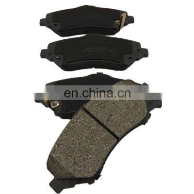 D1273 full auto ceramic brake pads no noise no dust car brake pads disc