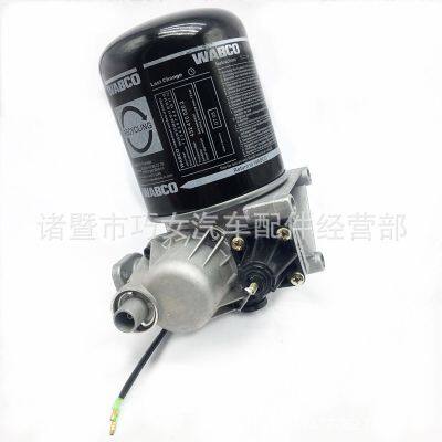 Suitable for Auman Air Dryer Assembly Drying Bottle RL35110080120 photo-4