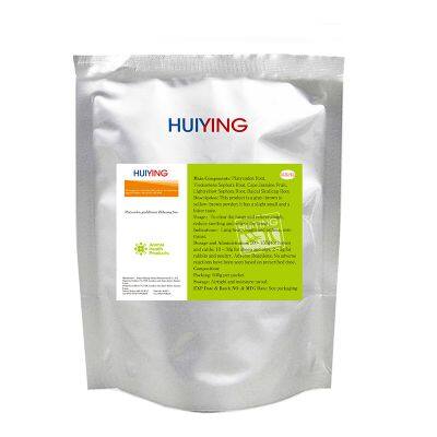 GMP Factory Platycodon Gradiflorum Zhihuang San Herbal Veterinary Medicines for Poultry Livestock