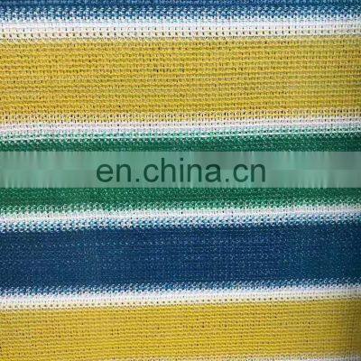 XINHAI Pvc Coated Sun Shading HDPE Sunshade Net