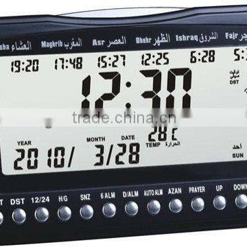 AC008 High quality LCD muslim azan digital prayer clock