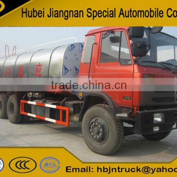 20000liters Dongfeng Stainless Steel Portable Water Tank Truck