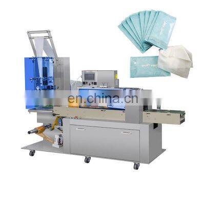 JBK-260 Full Automatic Wet Tissue/Wet Wipes Production Line Flow Packing Machine