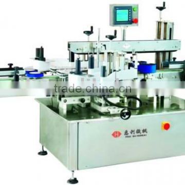 labeling machine