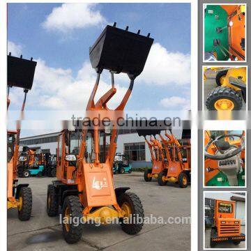 international front end bucket loader zl10 wheeled