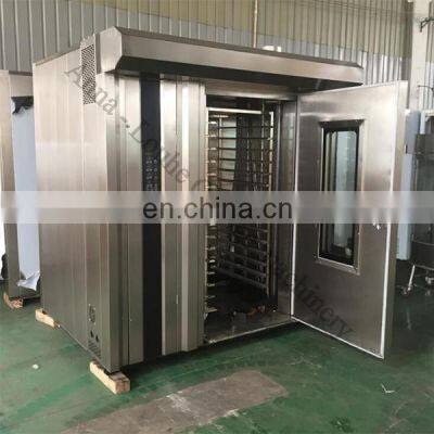 OrangeMech Stainless Steel Bread Cake Pizza Meat Roasting Rotary Oven Baking Cake Oven Machine
