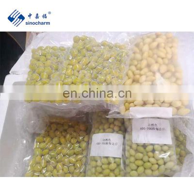 Sinocharm BRC-A approved New Crop  IQF Frozen Ginkgo Nut IQF Ginkgo Nut