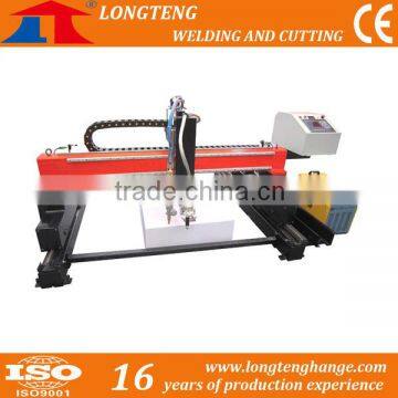 Gantry Flame Cutting Machine for Thick H-beam Use