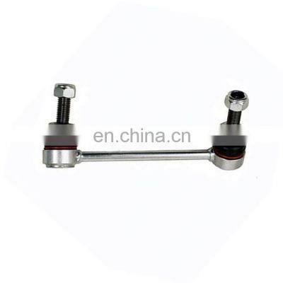 LR0 42976 LR042976 Rear Left Stabilizer Link  For LAND ROVER  RANGE ROVER IV (L405) / SPORT (L494)