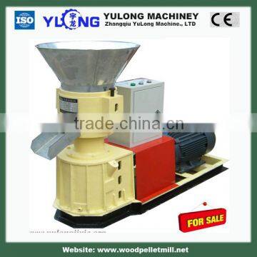 Yulong 100% Natural, Eco friendly Wheat Straw Pellets Machine for Animal Bedding