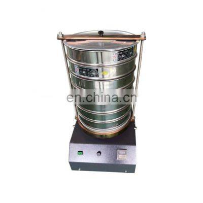 300mm Laboratory Equipment Electric Vibrator Test Sieve Shaker