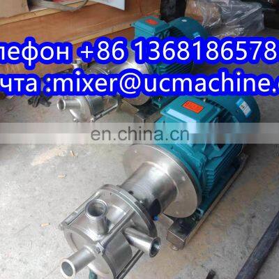 High Shear Emulsifying Pump Homogenizer photo-4