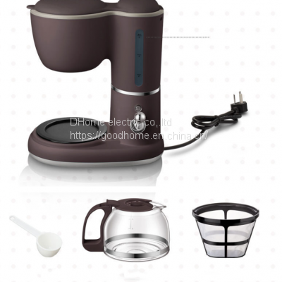 American Home Drip Small Mini Tea Maker Make Tea Pot Make Coffee Pot（Wechat:13510231336） photo-2