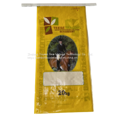 Colorful Strip pp Woven Polypropylene Bean Gardening Bag Sack 50x90 25kg photo-2