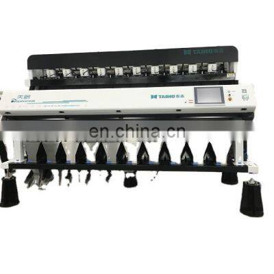 top seller agriculture use color sorting machine for rice mill  machine