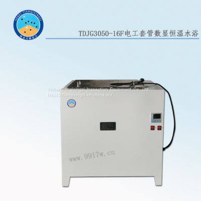 TDJG3050-16 type electric casing digital display constant temperature water bath