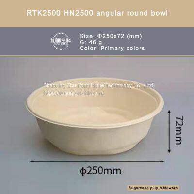 RTK1500 HN1500 Angular Round Bowl/Sugarcane Pulp is Degradable photo-3