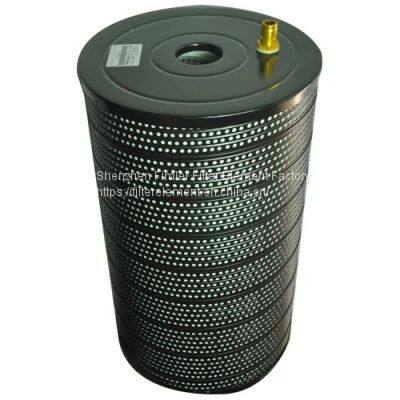 Wire cut EDM filter 04.01.400, 04.01.405, 04.01.702, 04.01.704,H311033/2, H311033/20, DW-36