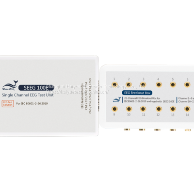SEEG100E EEG performance tester