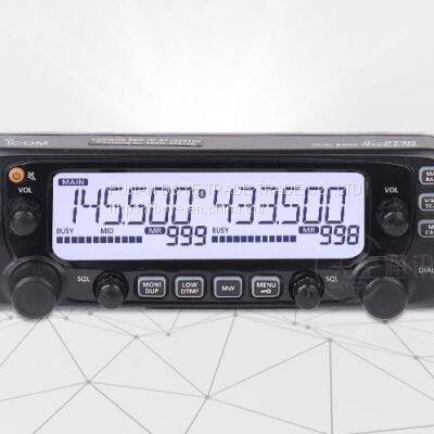 IC-2730E/A 137-174mhz 400-470Mhz VHF/UHF high power dual segment dual display transceiver 50km upgraded car radio