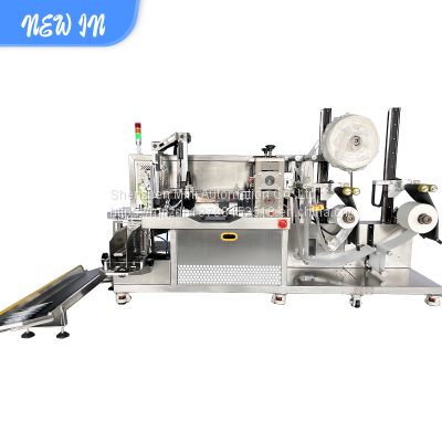 Automatic Multifunctional Horizontal Roll Film Forming Pouch Forming Fill Seal Packaging Machine photo-3