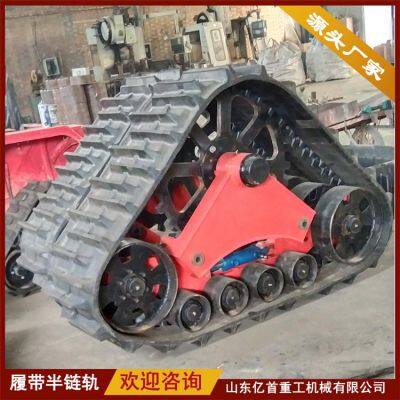 Customized Triangular Anti Sinking Half Track for Four-wheel Tractors Customized Triangular Anti Sinking Half Track for Four-wheel Tractors photo-5